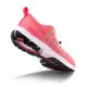 Women's Knit Active Shoe Breeze - Pink